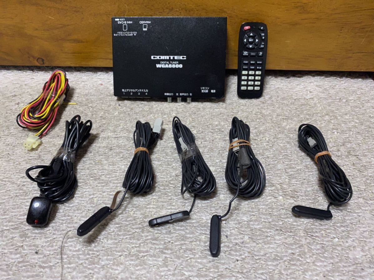 COMTEC コムテック GY4010 4X4 フルセグ TV 地デジチューナー 楽天市場