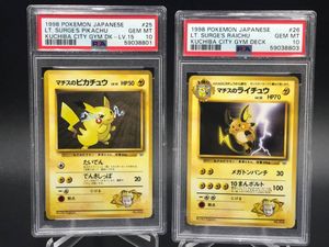 ポケモンカード 旧裏 ライチュウのヤフオク の相場 価格を見る ヤフオク のポケモンカード 旧裏 ライチュウ のオークション売買情報は80件が掲載されています