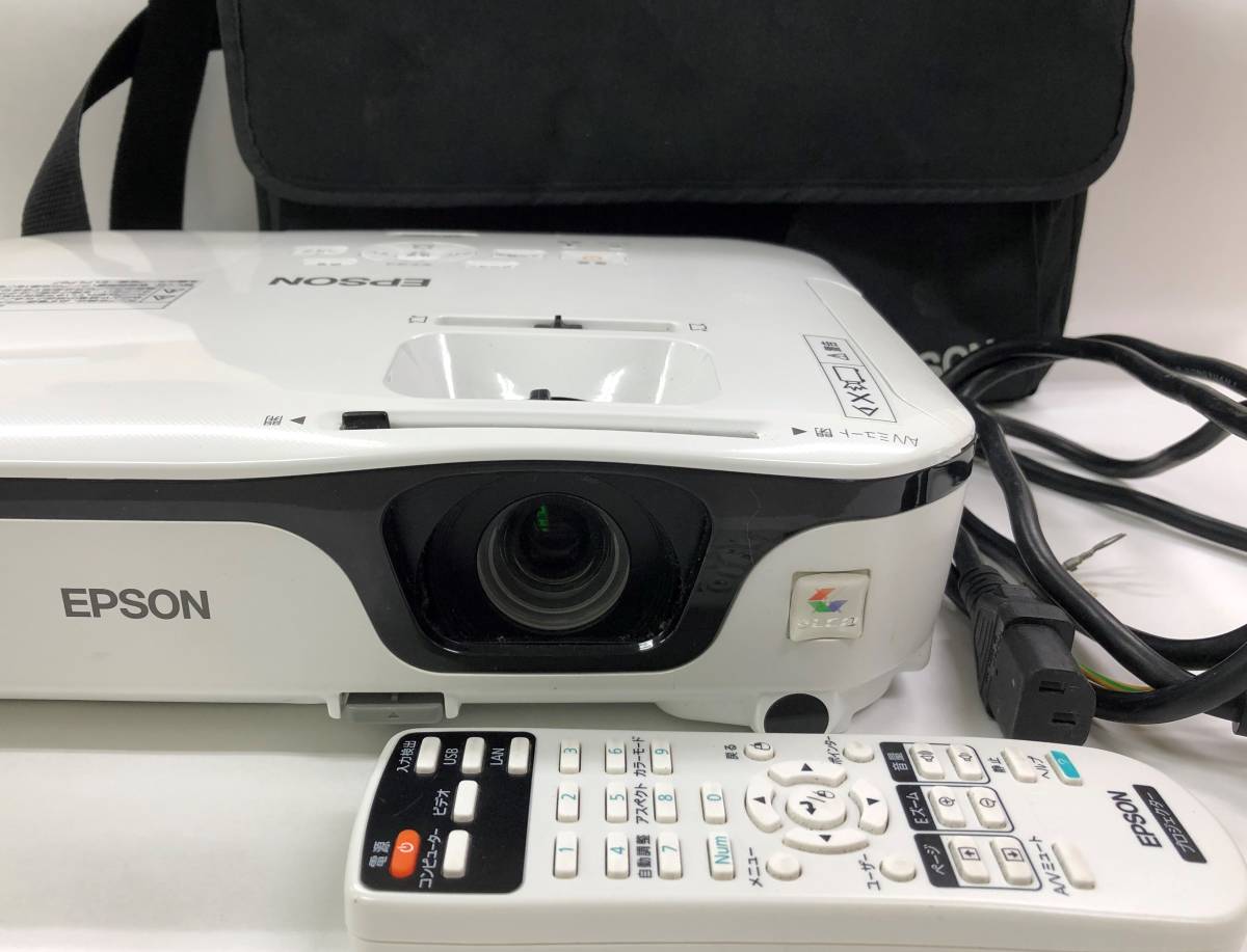 EPSON EB-S12H プロジェクター エプソン 公式通販 ビジネス用 2,800lm
