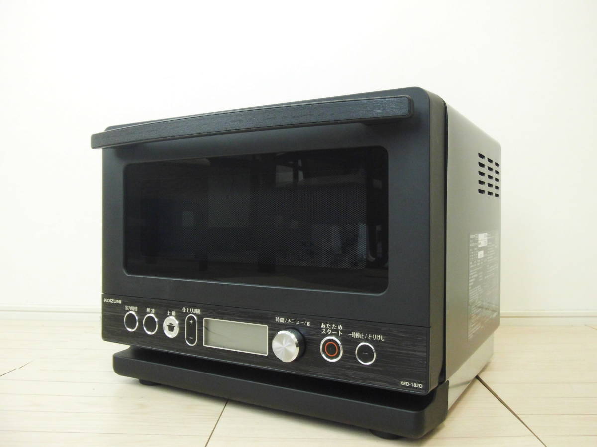 オーブンレンジ NE-T159-W Panasonic NE-T159 パナソニック エレック