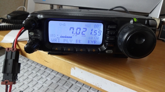 KENWOOD】 TM-833 アマチュア無線 ケンウッド KENWOOD TM833