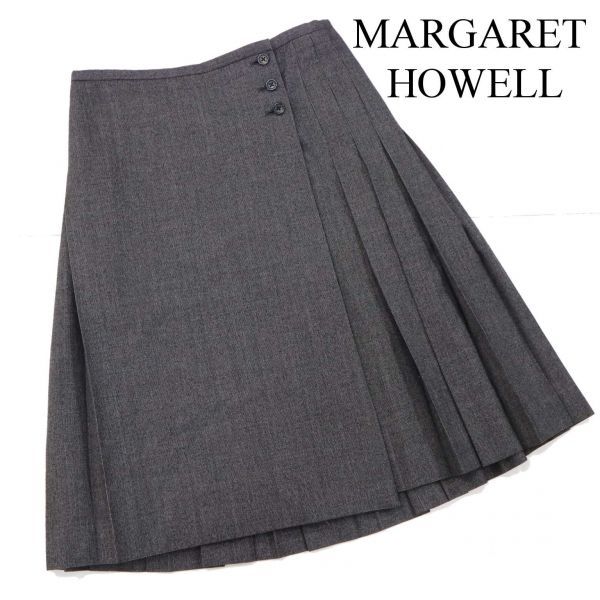 MARGARET HOWELL マーガレットハウエル 秋冬♪ ウール プリーツ ラップ