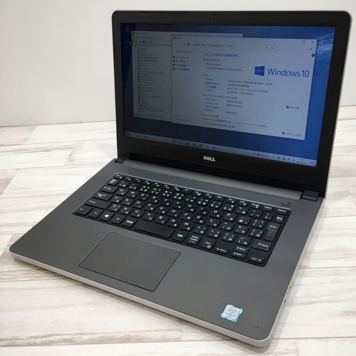 DELL 14インチ Inspiron 5459 Win10/Corei5-6200U W1635(14インチ～)｜売買されたオークション情報 ...
