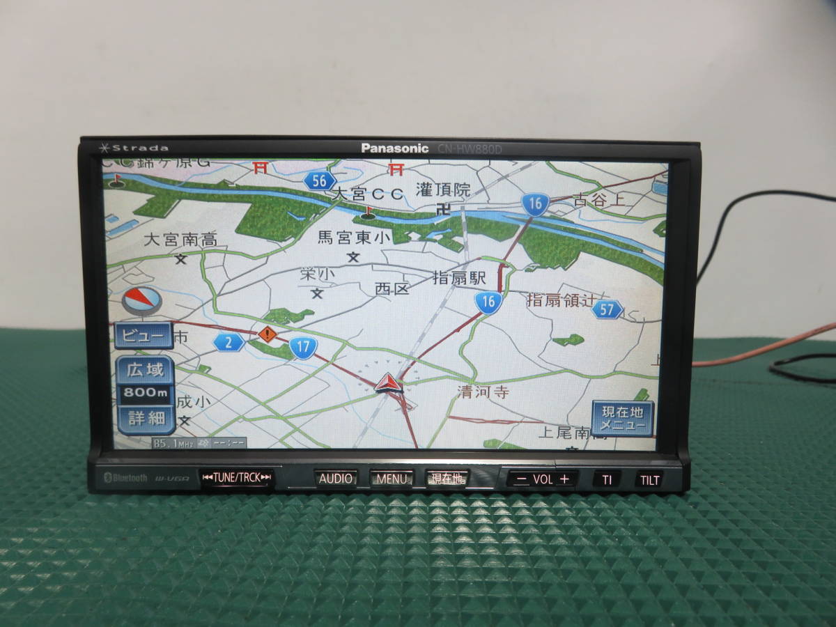 ストラーダ Panasonic Bluetooth パナソニック CN-HW880D HDDナビ CD 