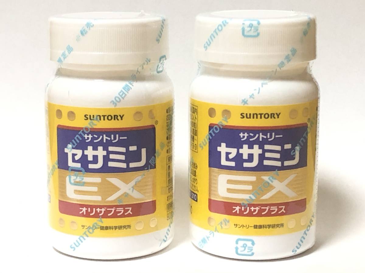 サントリー セサミンEX オリザプラス | セサミン ごま 30日分