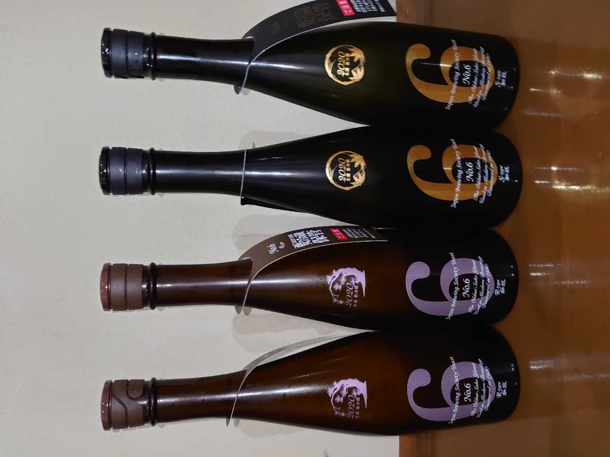 新政 No.6 R-type 720ml type - 新政No.6 S S-type 新政酒造 公式
