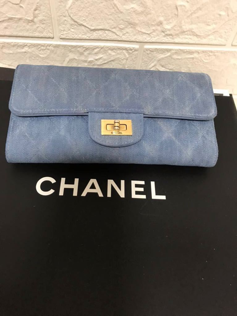 低価，SALE 正規品 シャネル CHANEL マトラッセ デニム 2.55 キルティング 長財布 フラップ ウォレット(女性用財布)｜売買されたオークション情報、yahooの商品情報をアーカイブ公開 - オークファン 服飾小物