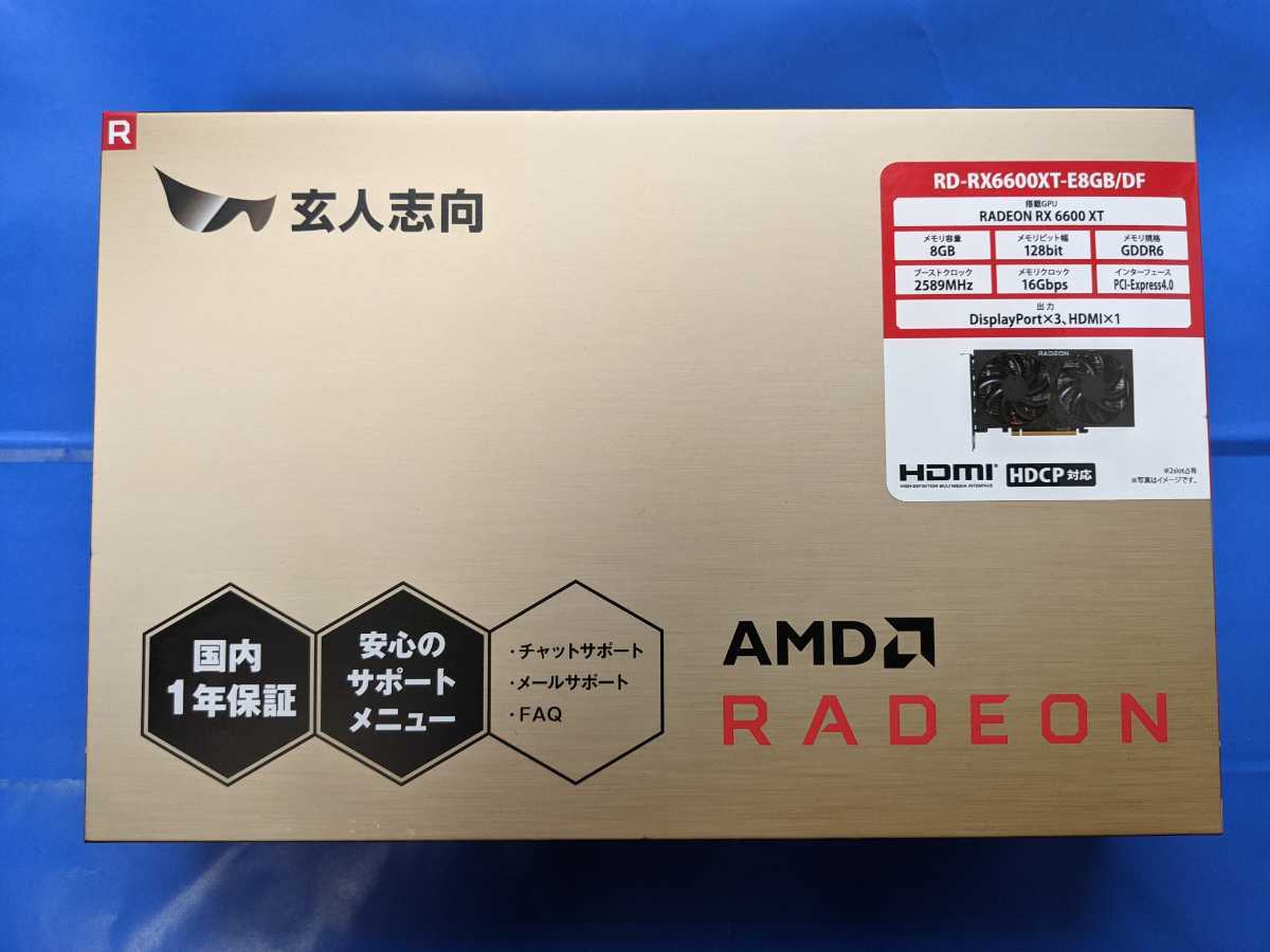 新品】玄人志向 AMD Radeon RX6600XT 4台セット 【公式通販】