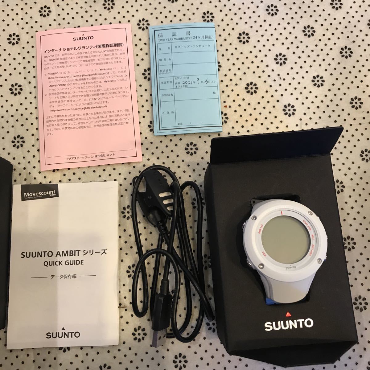 SUUNTO AMBIT 3 RUN Suunto Ambit3 Run B&H Photo SS020674000