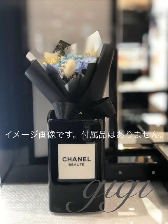 シャネル 21 ノベルティ ブラシ スタンド 花瓶 セラミック ペン立て 非売品 シャネル 売買されたオークション情報 Yahooの商品情報をアーカイブ公開 オークファン Aucfan Com