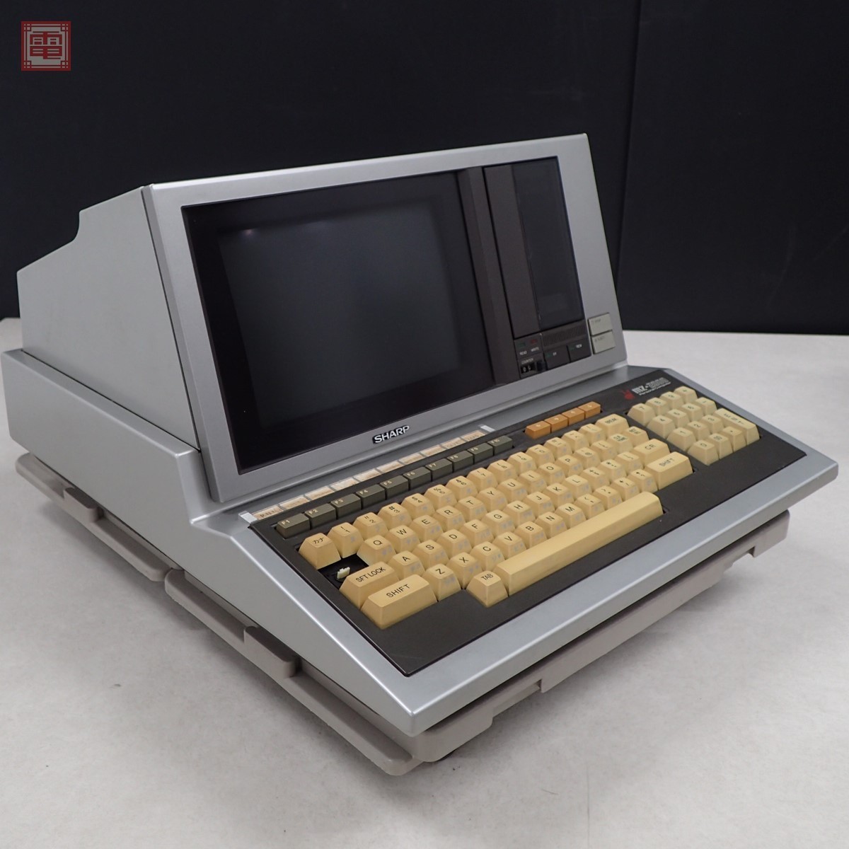 SHARP MZ-2000 本体 + エクスパンションユニット MZ-1U01 シャープ