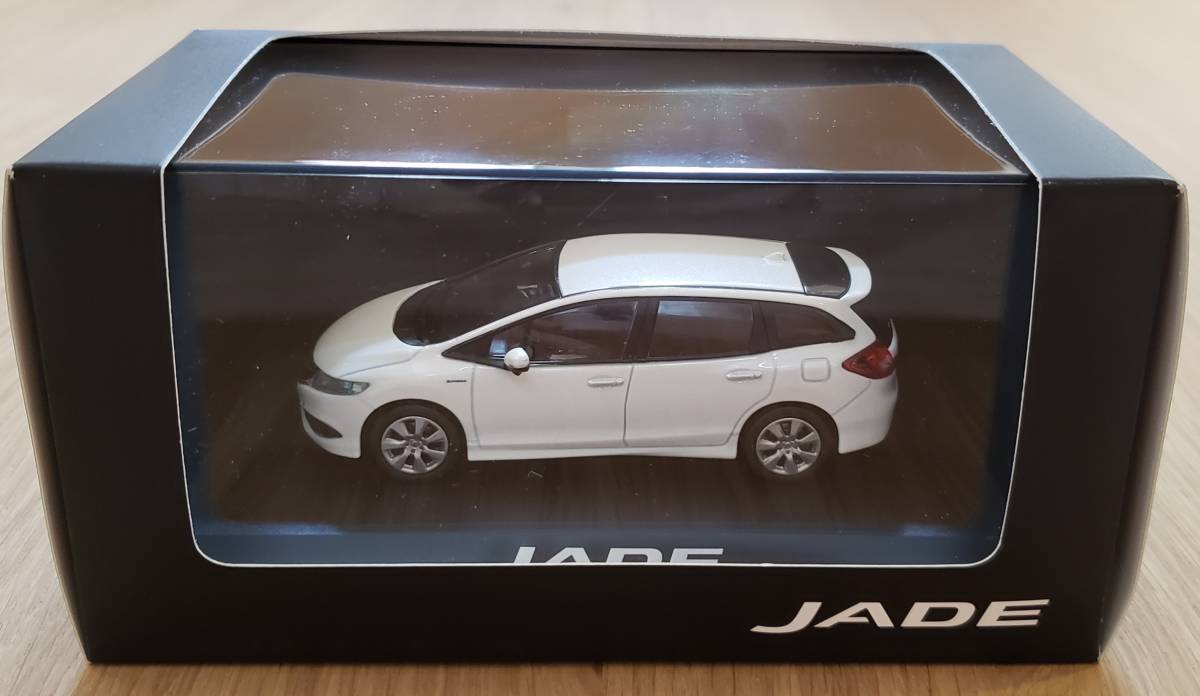 ホンダ ジェイド | 1⁄43 JADE カラーサンプル ディーラー - ホワイト系