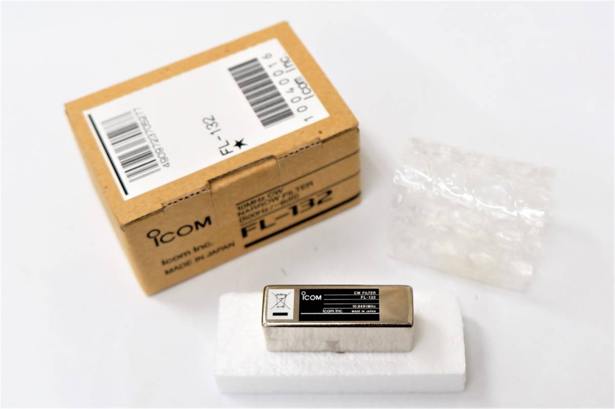 アイコム FL-100 CWフィルター（500Hz） ICOM FL-100 500Hz 帯域幅 CW