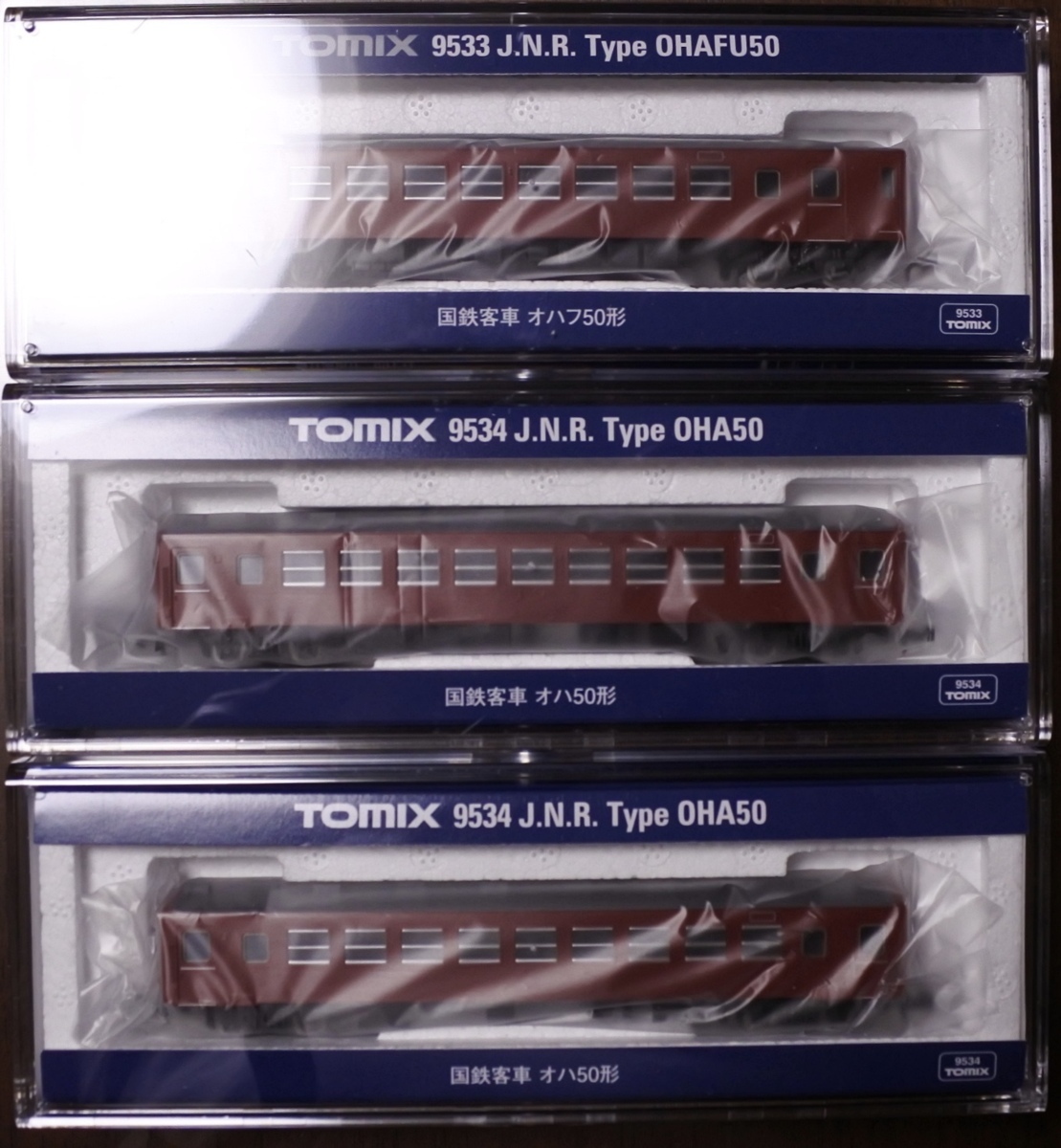 TOMIX 9533，9534×2 国鉄オハフ50とオハ50、2両の計3両 ＊新品未走行