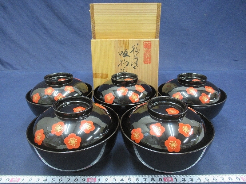 D1363 輪島塗 黒塗 紅梅蒔絵 吸物椀 5客 木製漆器 汁椀 共箱