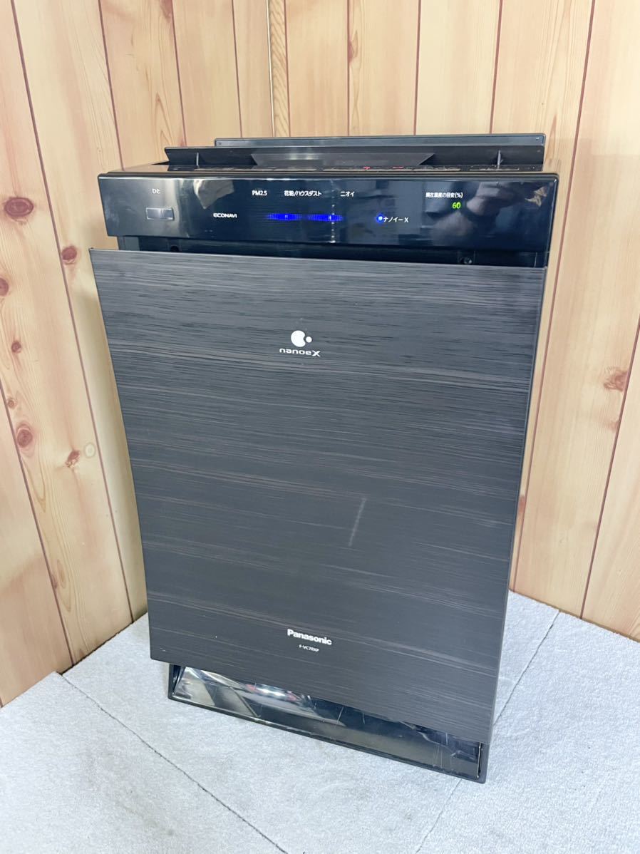 Panasonic パナソニック 加湿空気清浄機 F-VC70 木目調