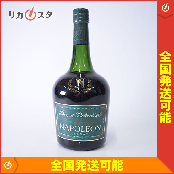 コニャック ビスキー ナポレオン NAPOLEON 古酒 700ml Bisquit C124