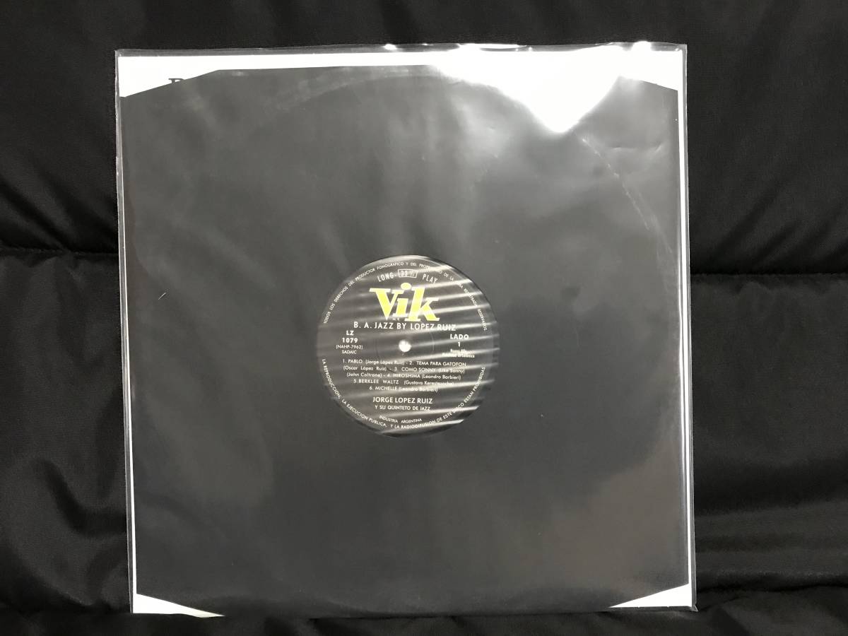 B.A. Jazz Ruiz LOPEZ | Lopez Jorge RUIZ López By JORGE 輸入盤・LP