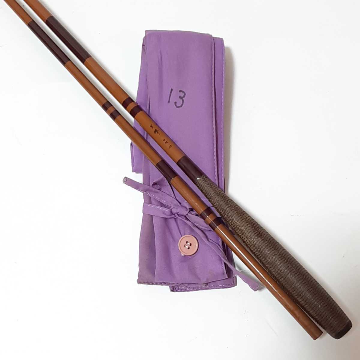 美品】DAIWA ダイワ 天峰 中硬 13尺 へら竿 釣具 和竿 | CARDSCZAR.COM