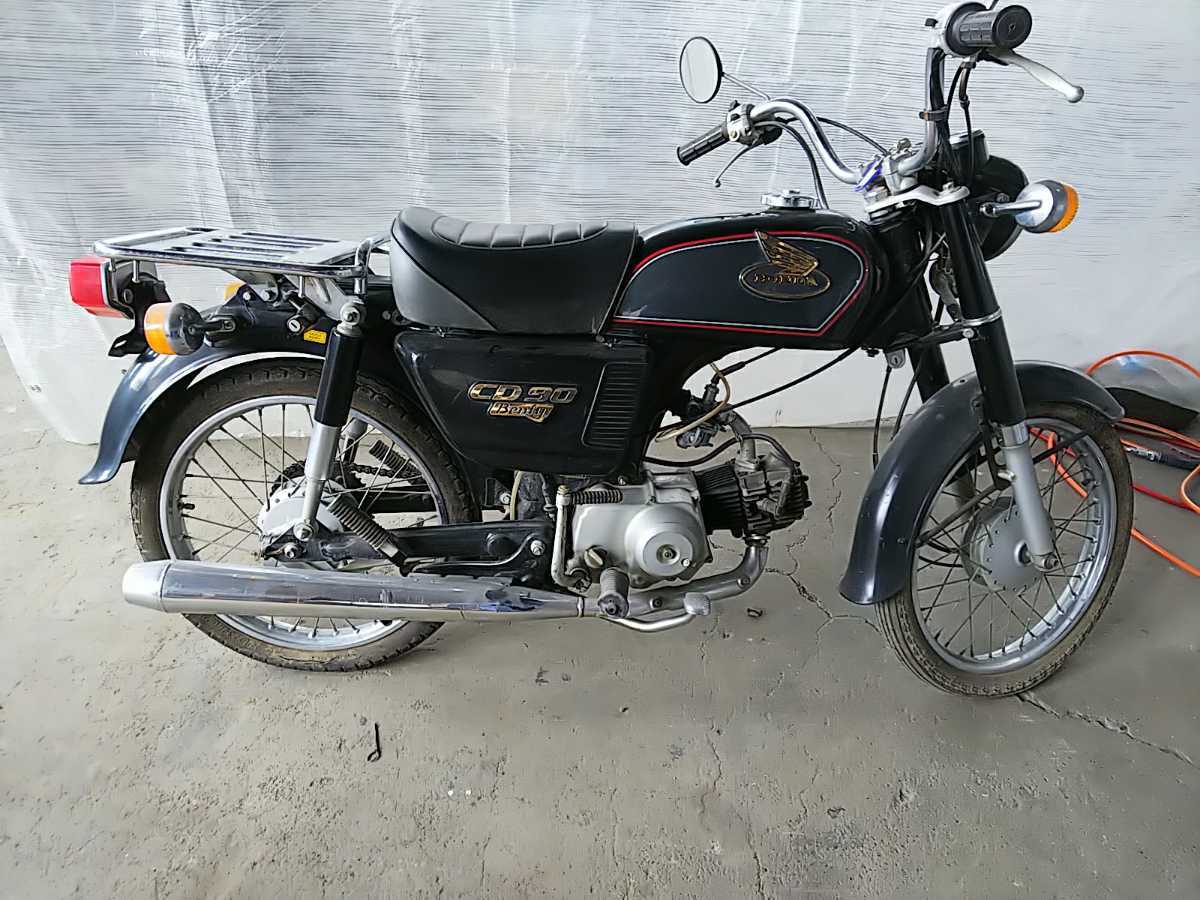 gsx250 ザリ トラザリ アメザリ 部品取り ベース 訳あり | HANNL.BW