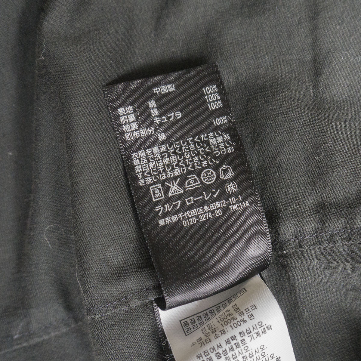極美品】RRL 【NEWPORT BLAZER インディゴ コーデュロイ 極美品】RRL 【NEWPORT BLAZER インディゴ コーデュロイ