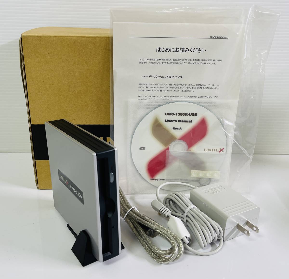 UNITEX MOドライブ 公式通販 | 動作OK美品 1.3GB UMO-1300K-USB USB