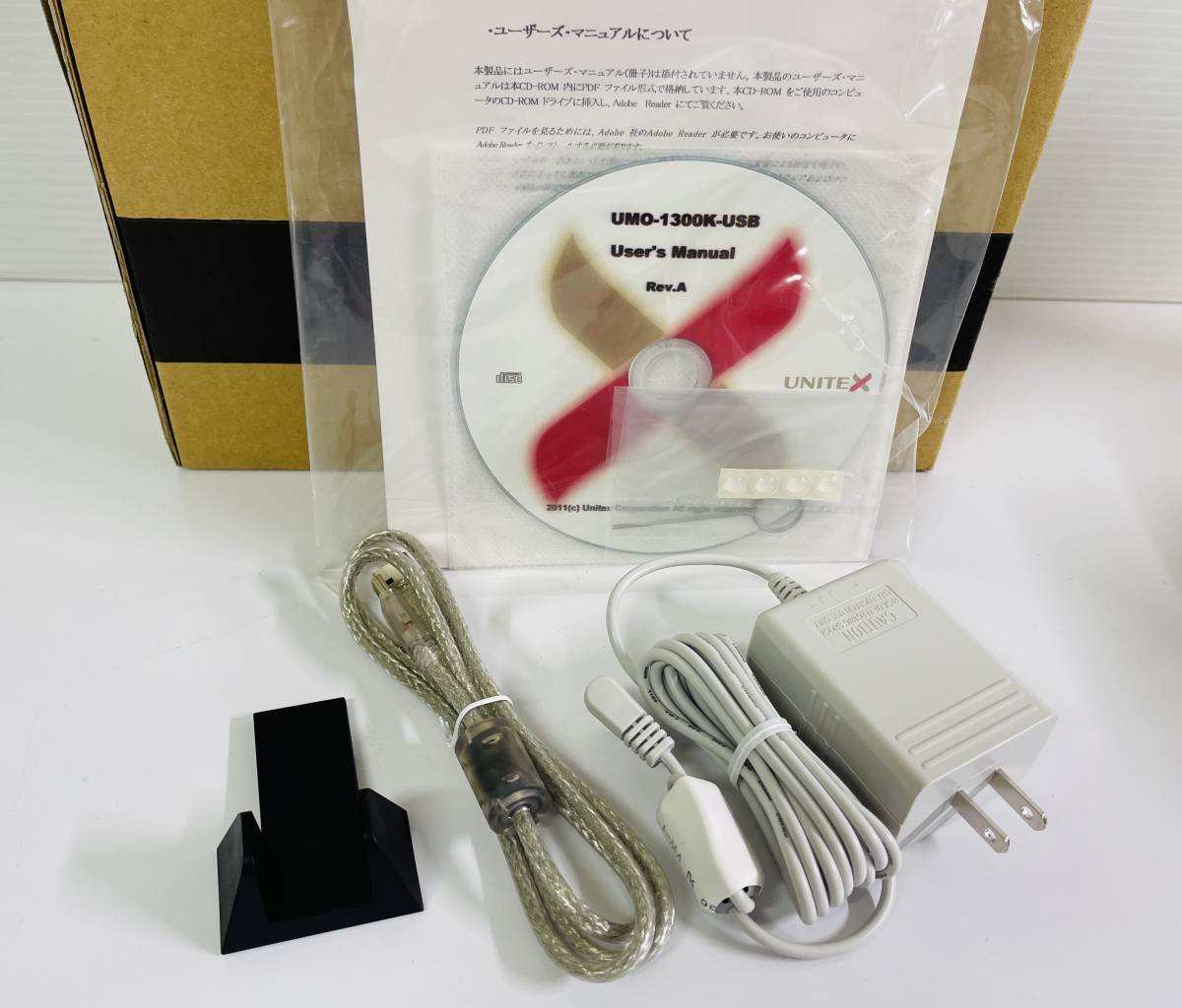 UNITEX MOドライブ 公式通販 | 動作OK美品 1.3GB UMO-1300K-USB USB