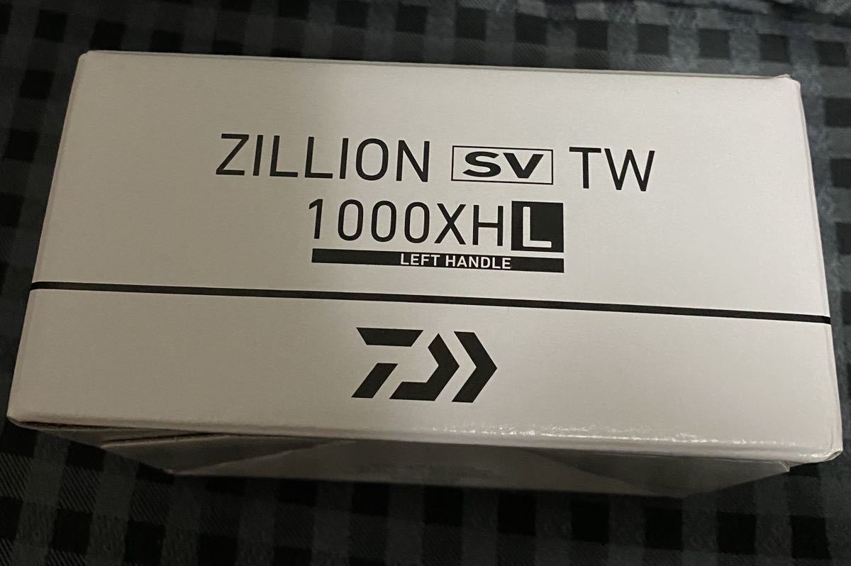 送料無料 新品 ダイワ ジリオン SV TW 1000XHL 左ハンドル 2021年