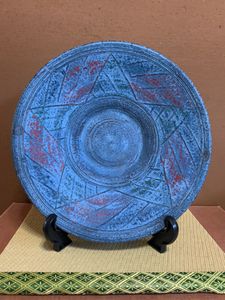 河井寛次郎のYahoo!オークション(旧ヤフオク!)の相場・価格を見る