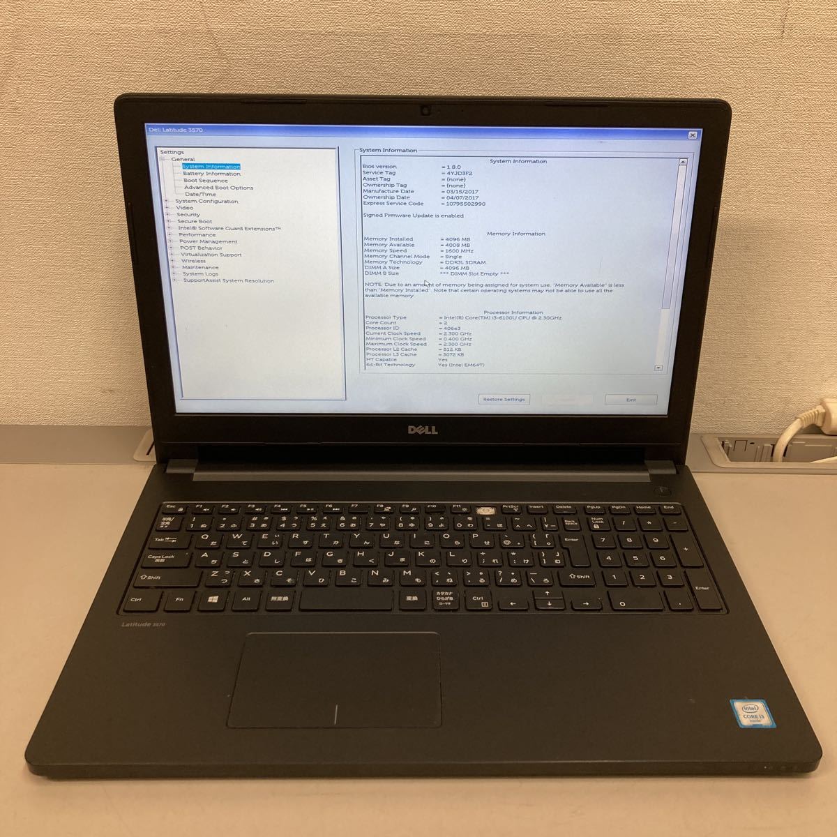 0 Latitude - 250GB i5 Ge j156 DELL Latitude 3570 Core i3 6100U 4GB