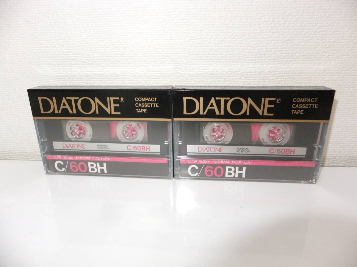 カセットテープ　DIATONE C/60BH 2個　未使用　未開封品