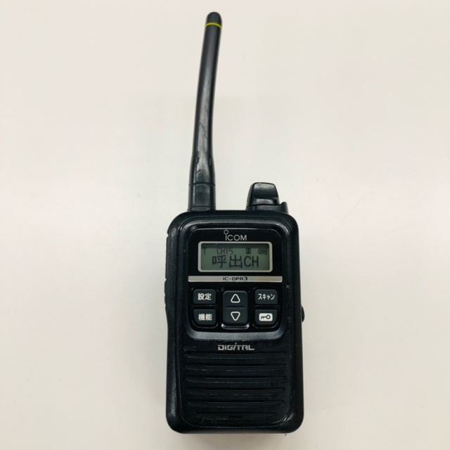 セール，豊富な IC-DPR3 ICOM アイコム 登録局 デジタル簡易無線機 1W トランシーバー DPR 管理番号：5205(ハンディ)｜売買されたオークション情報、yahooの商品情報をアーカイブ公開 - オークファン ハンディ