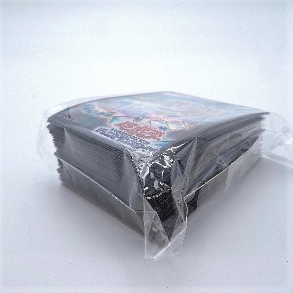 スペシャルオファ 遊戯王 究極宝玉神 レインボー・ドラゴン スリーブ