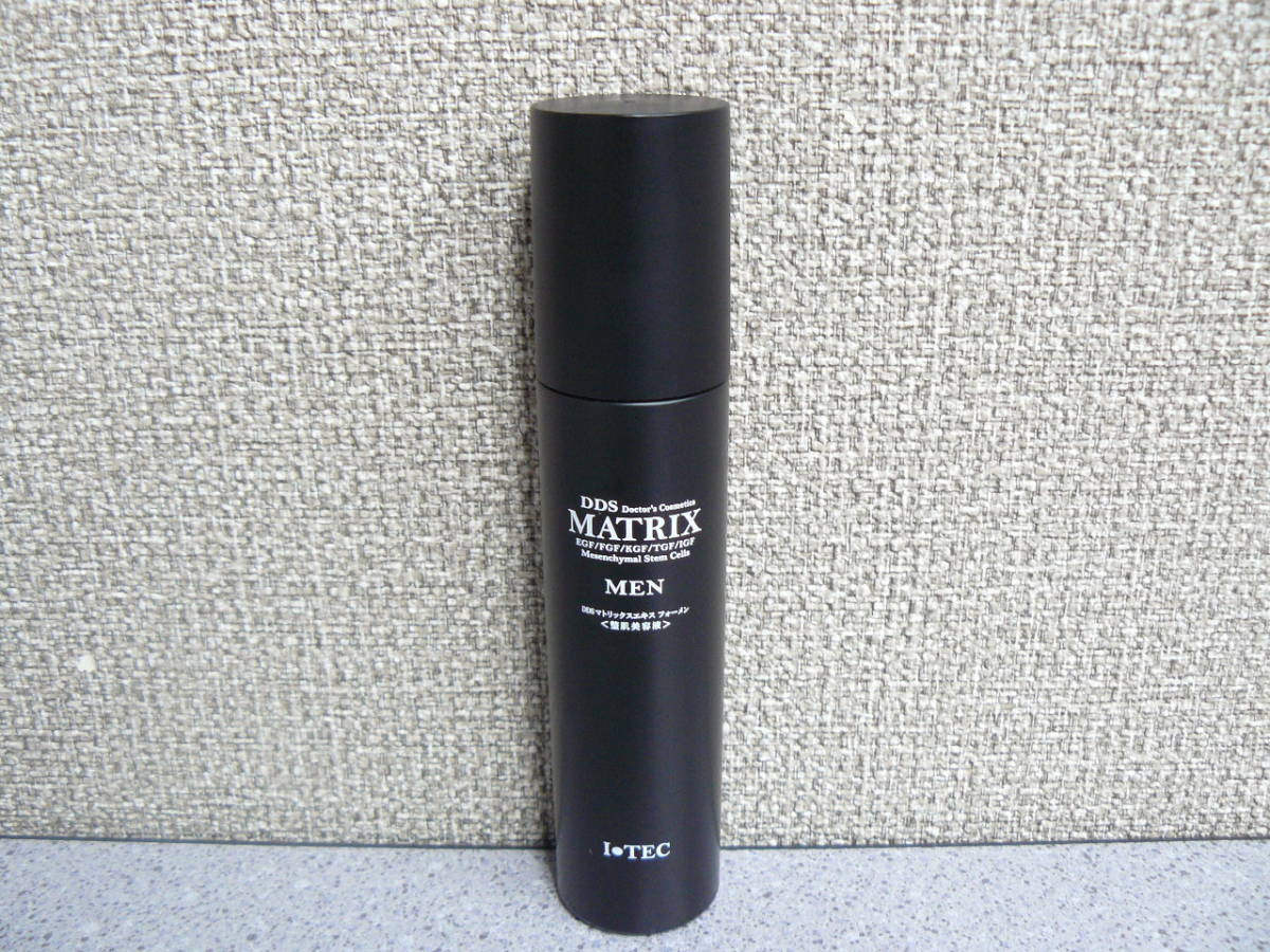 【新品】DDS マトリックス エキス MATRIX 美容液 5mL 7本セット 新品】DDS マトリックス エキス MATRIX 美容液 5mL 7本セット DDS