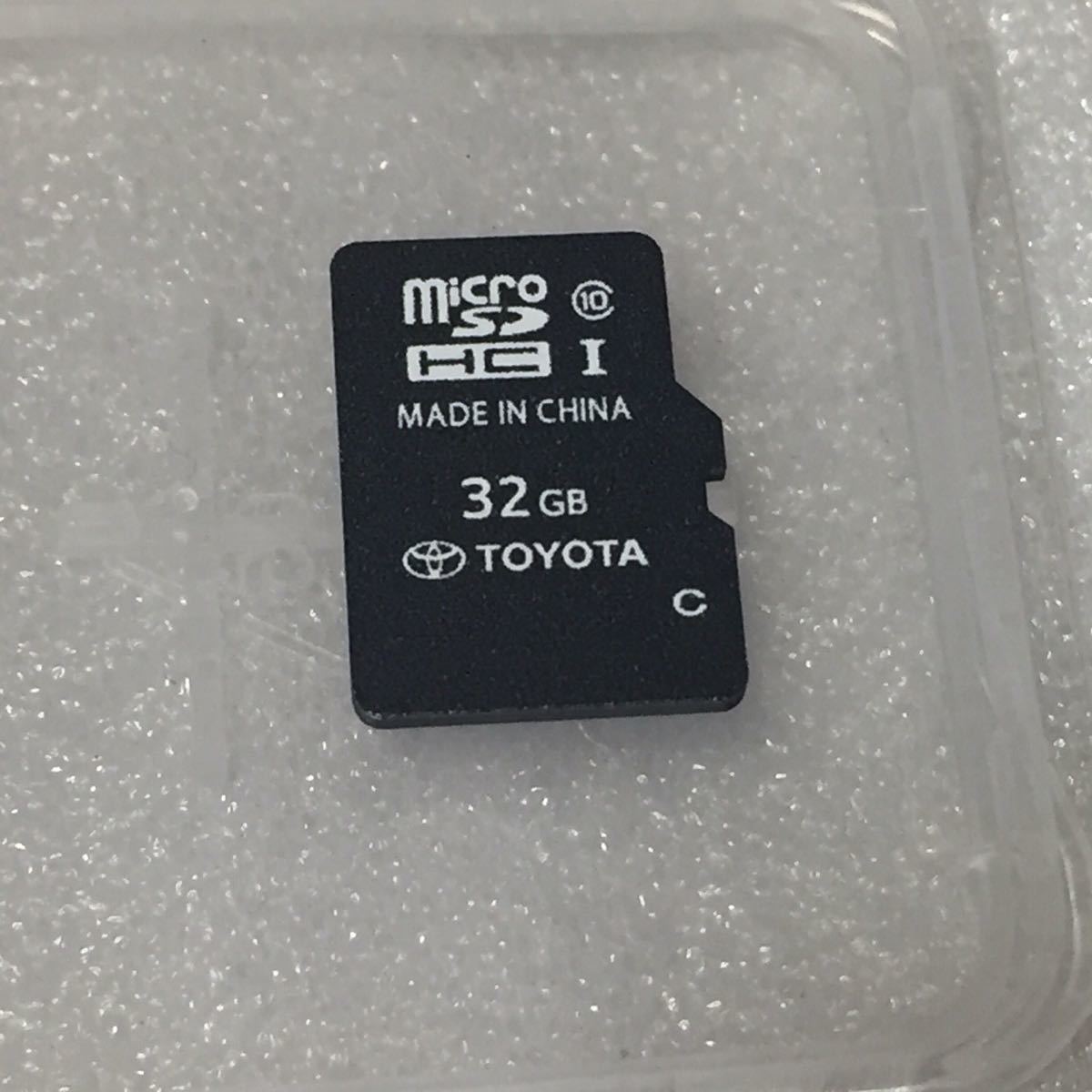 トヨタ純正 NSZT-W68T/NSZT-Y68T 2020年秋版地図SDカード NSZT-Y68T 