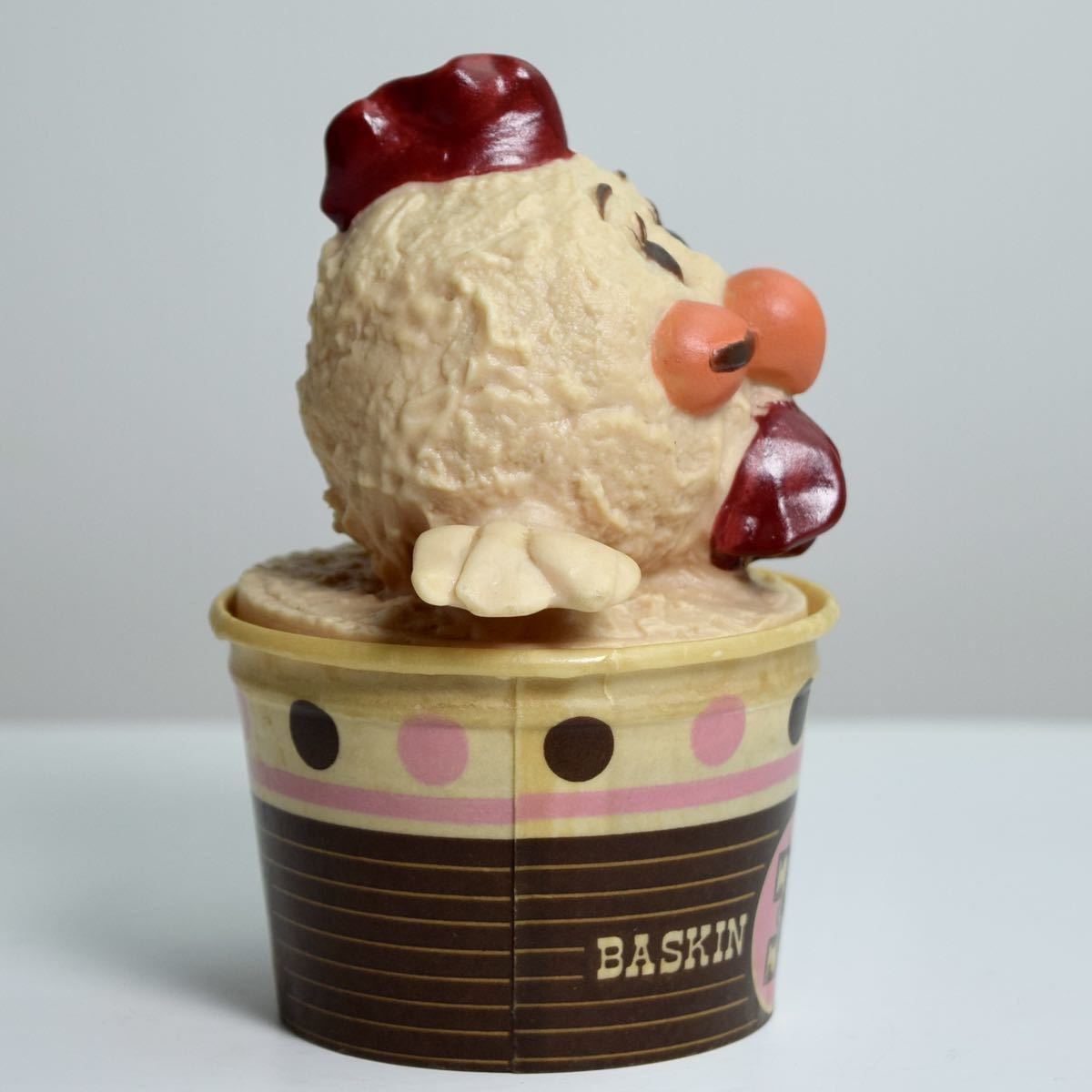 サーティーワン 31 バスキンロビンス Baskin Robbins アイスクリーム