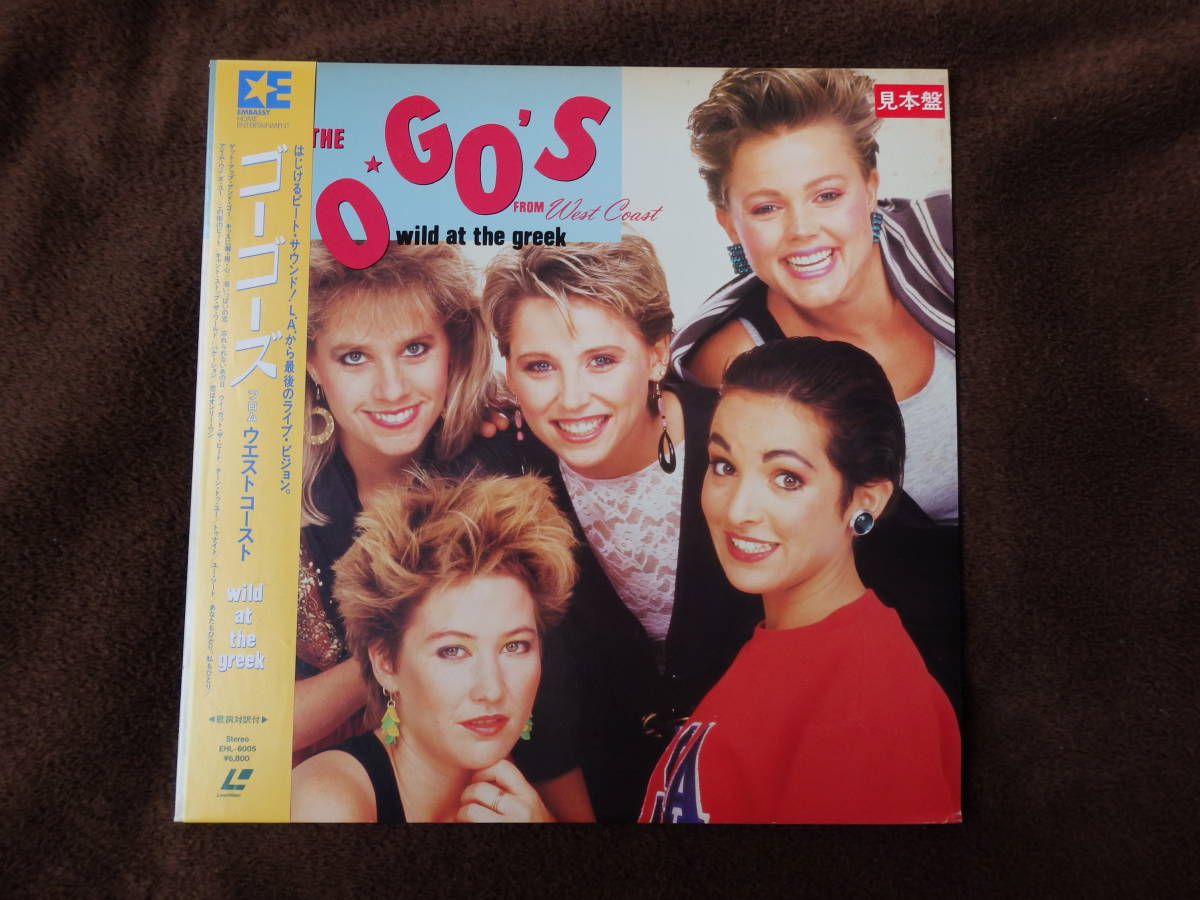 ゴーゴーズ／フロム・ウエストコースト(EHL-6005)　Go-Go's／ベリンダ・カーライル