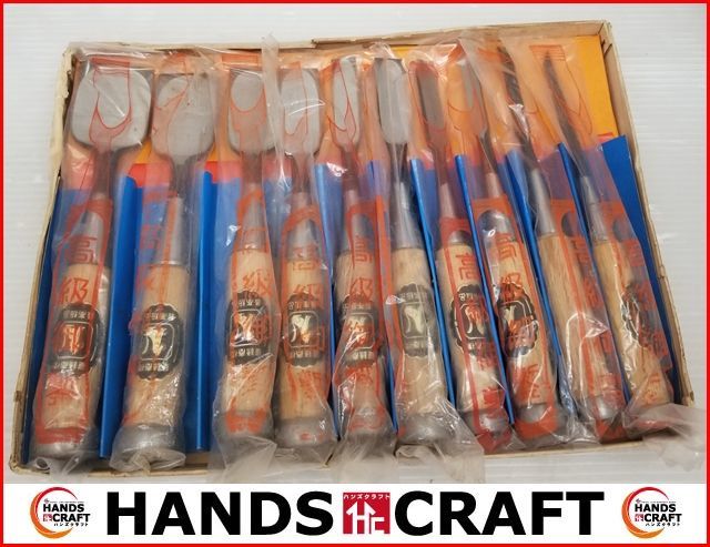 新品，豊富な 保管品 のみ10本セット キツネ印 狐のみ 追入 長期保管品 ノミ 鑿 大工道具(のみ)｜売買されたオークション情報、yahooの商品情報をアーカイブ公開 - オークファン のみ