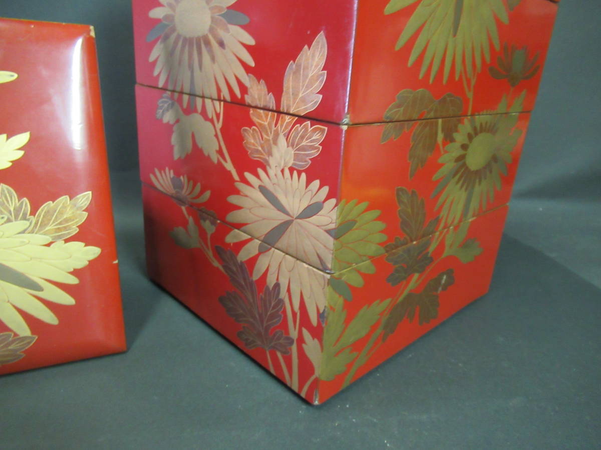 重箱 輪島塗 工芸品 漆器 蒔絵 螺鈿 時代漆器宗清 五段重箱 二枚 沈金