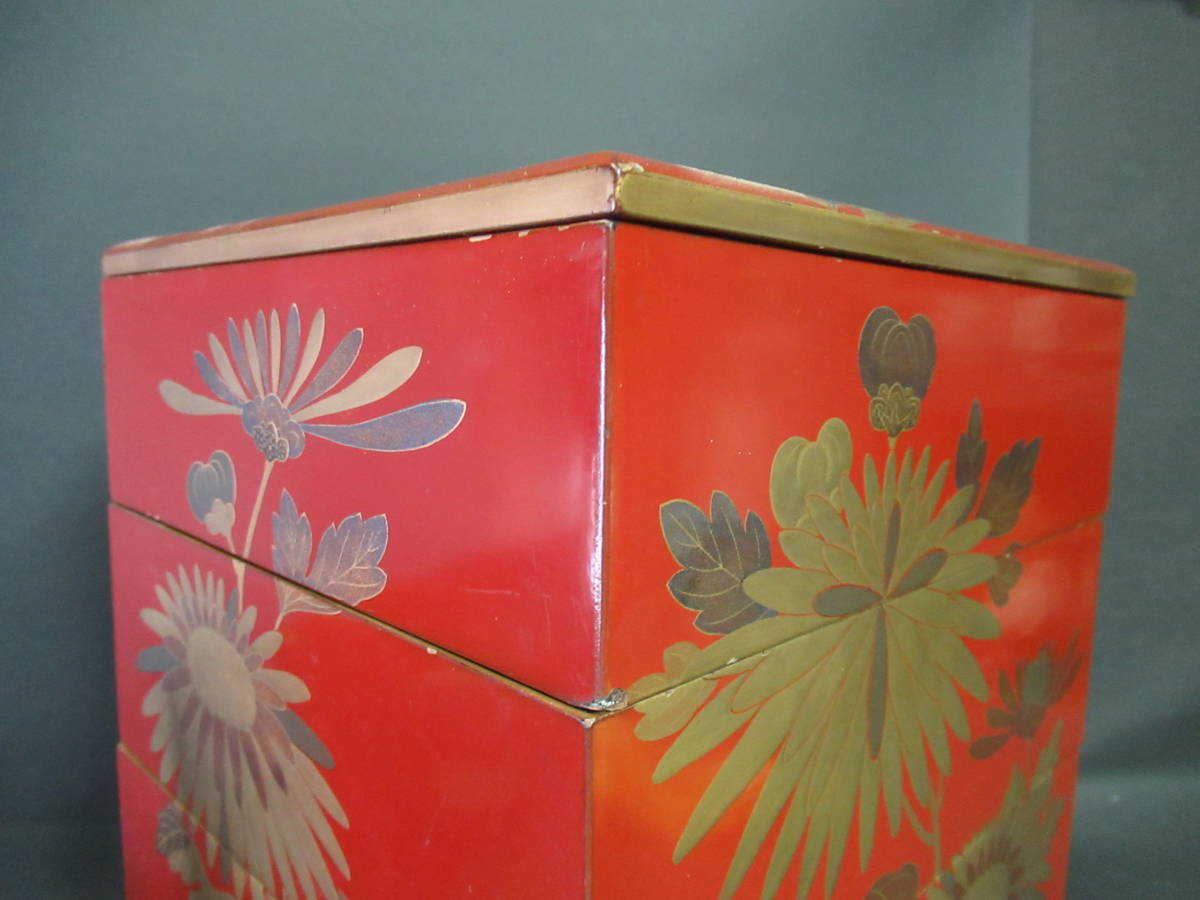 重箱 輪島塗 工芸品 漆器 蒔絵 螺鈿 時代漆器宗清 五段重箱 二枚 沈金