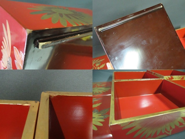 重箱 輪島塗 工芸品 漆器 蒔絵 螺鈿 時代漆器宗清 五段重箱 二枚 沈金