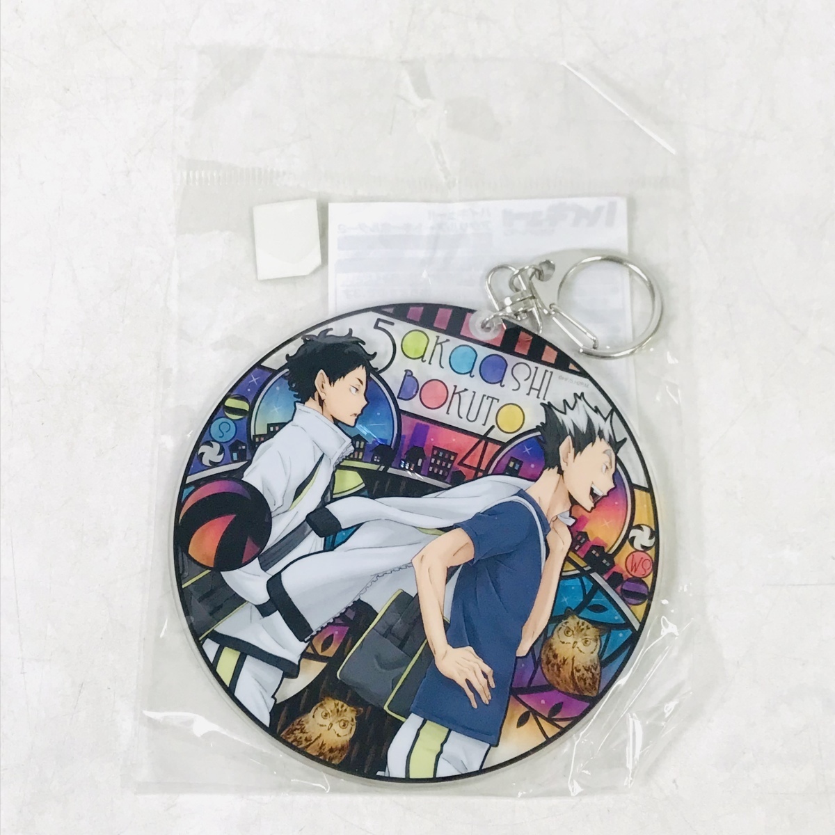 新品未開封 ハイキュー!! セカンドシーズン アクリルアート