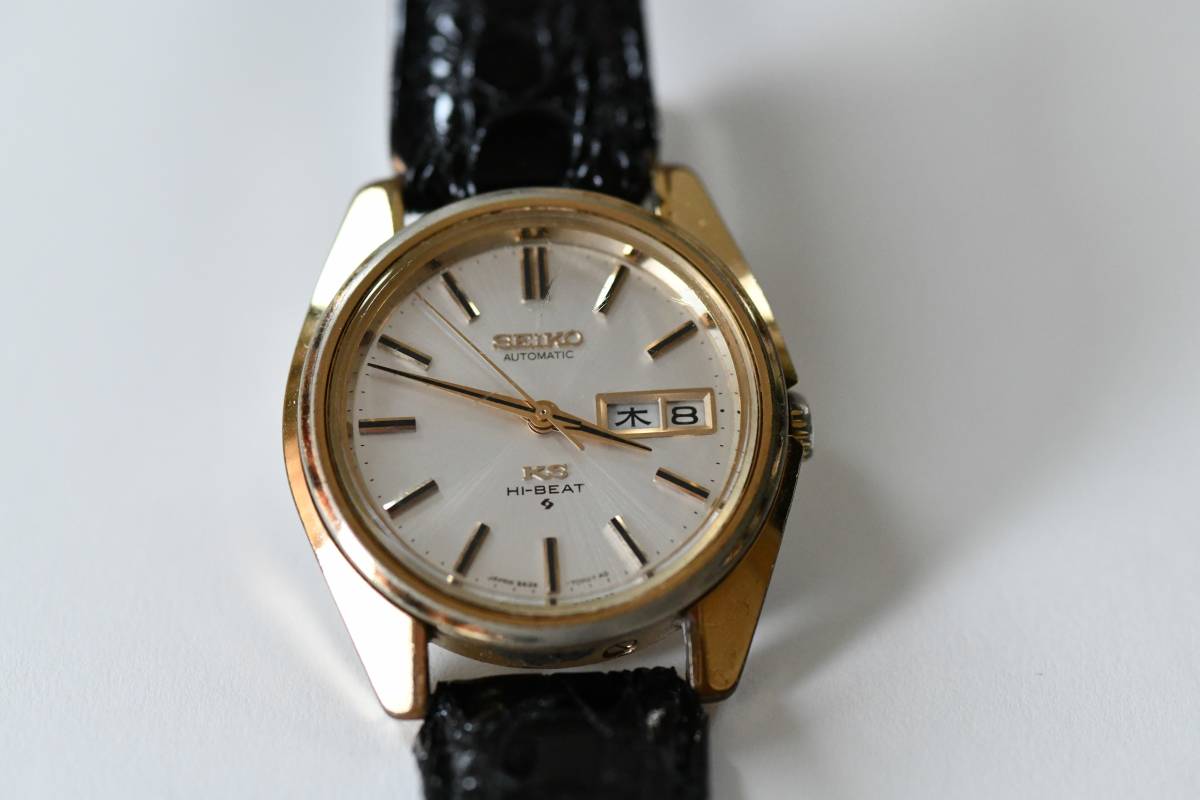 SEIKO AUTOMATIC KS Hi-BEAT 古いメンズ腕時計 セイコー