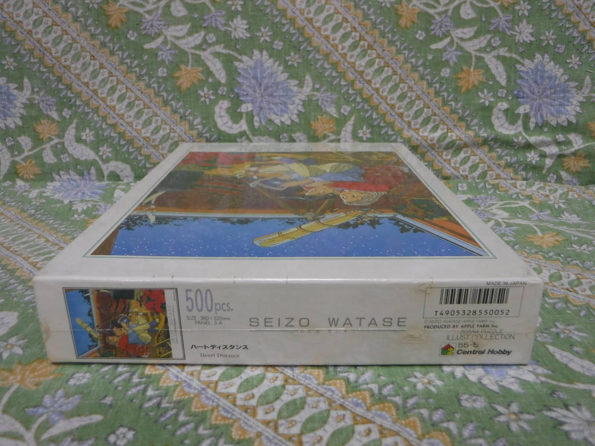 わたせせいぞう 「ハートディスタンス」 500pcs 未開封・未使用 ハート