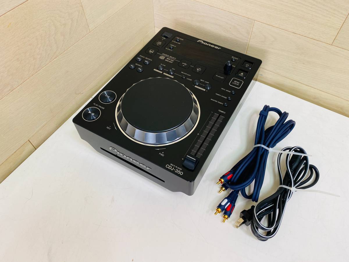 美品】Pioneer/パイオニア CDJ-350｜CDJ DJ機材 ターンテーブル マルチ