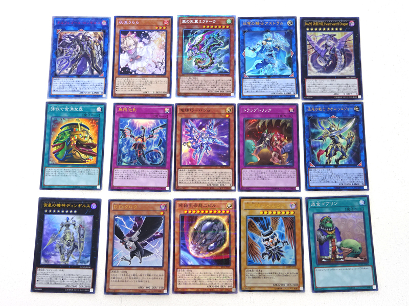 ☆中古☆遊戯王 オルフェゴール・ロンギルス 20thシークレット 灰流