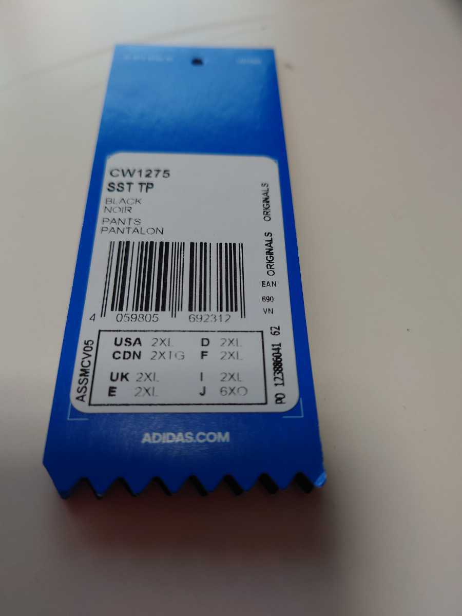 adidas Originals つまらなかっ : CW1275 SST TP トラックパンツ