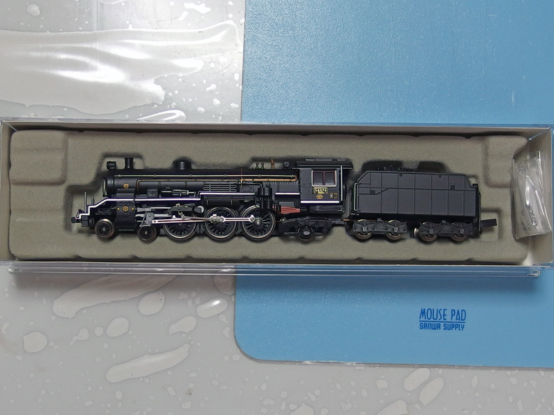 C59 2026-1 カトー KATO | 戦後形 Nゲージ 呉線 - 鉄道模型 蒸気機関車
