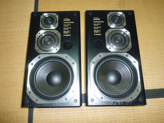 パイオニア Pioneer PRO private Private S-X730 スピーカー 3way