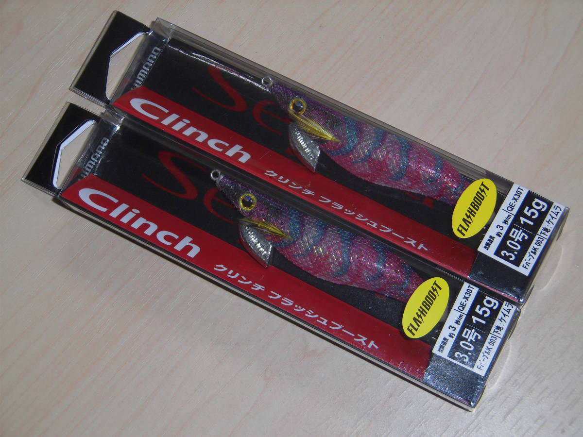 メガバス カゲロウ 100F 4色4個セット 未開封品！